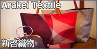 Arakei Textile