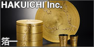 HAKUICHI Inc.