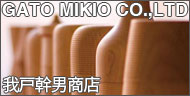 GATO MIKIO CO.,LTD